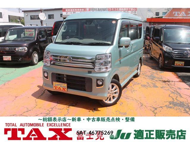 Nissan CLIPPER RIO 2018-06 7326244-0