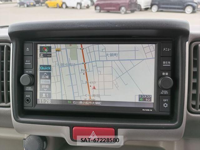Nissan CLIPPER RIO 2025-04 8313715-18