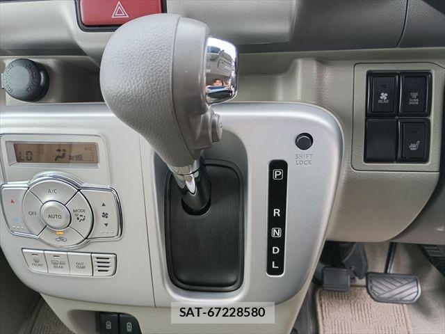 Nissan CLIPPER RIO 2025-04 8313715-19