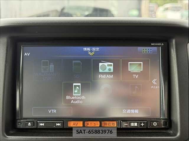 Nissan CLIPPER RIO 2015-10 8335243-25