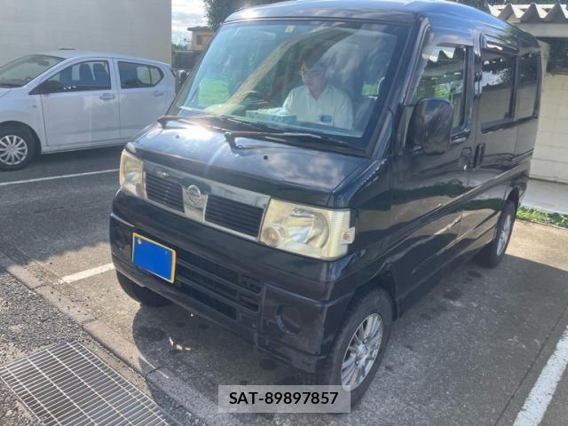 sat car