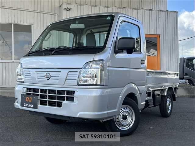 sat car