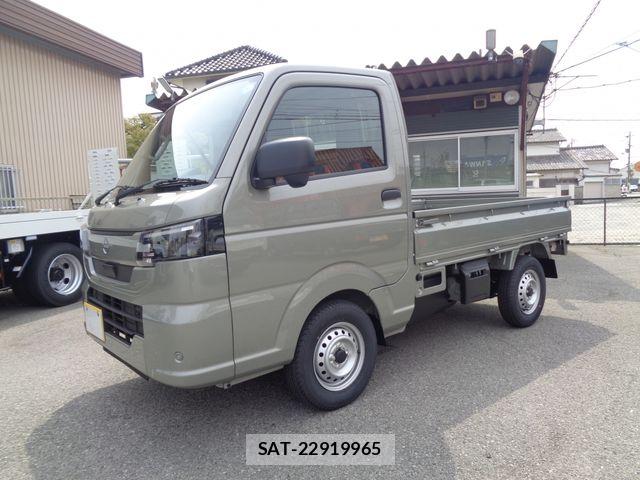 Nissan CLIPPER TRUCK 2026-03 5862357-0