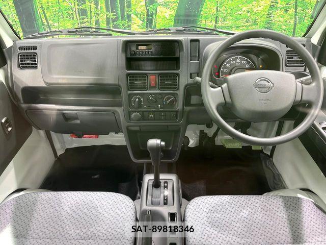 Nissan CLIPPER TRUCK 2026-01 6212619-1
