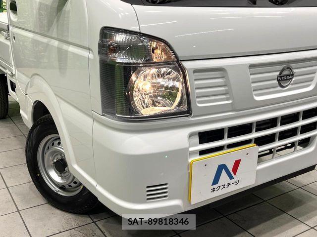 Nissan CLIPPER TRUCK 2026-01 6212619-7