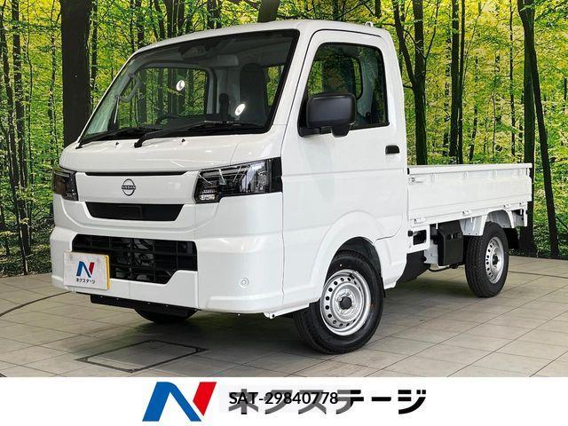 Nissan CLIPPER TRUCK 2026-03 6814209-0