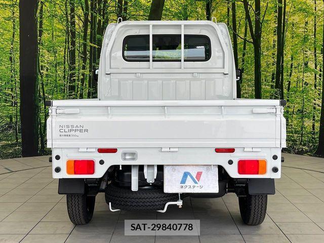 Nissan CLIPPER TRUCK 2026-03 6814209-14