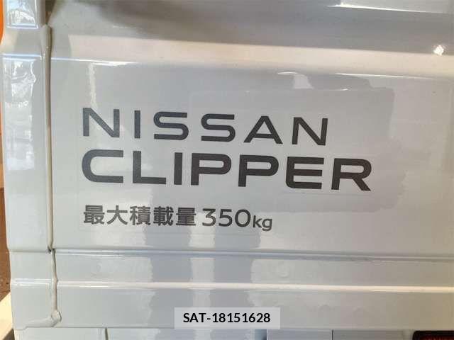 Nissan CLIPPER TRUCK 2026-03 6903315-14