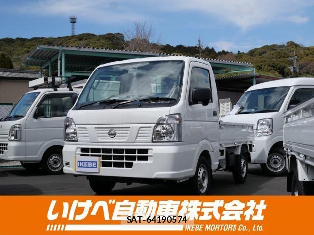Nissan CLIPPER TRUCK 2026-02 7216173-0