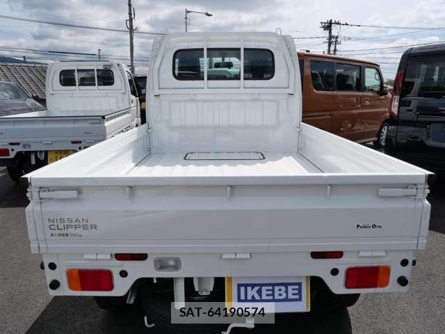 Nissan CLIPPER TRUCK 2026-02 7216173-5