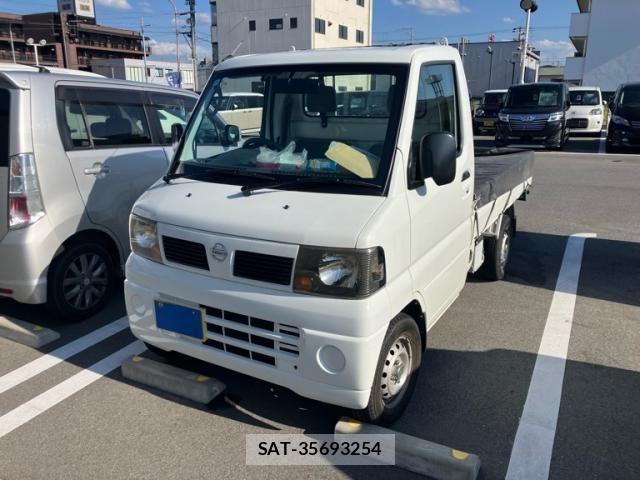 sat car