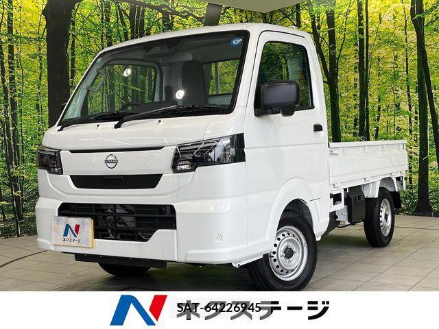 Nissan CLIPPER TRUCK 2026-02 7453495-0