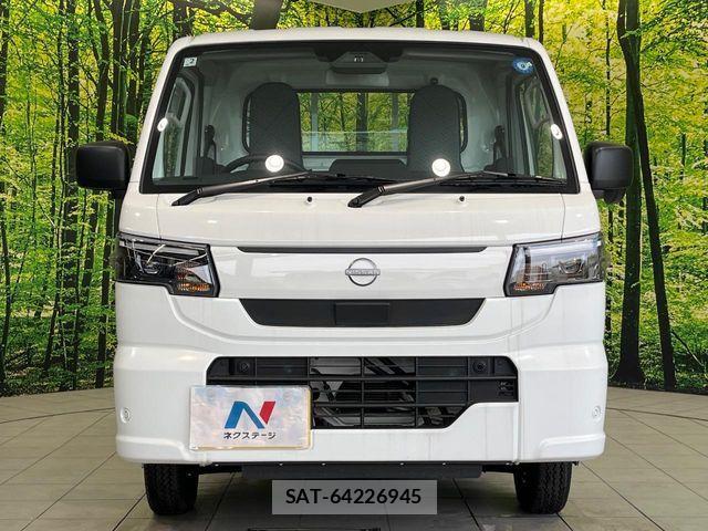 Nissan CLIPPER TRUCK 2026-02 7453495-13