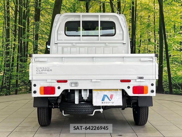 Nissan CLIPPER TRUCK 2026-02 7453495-14
