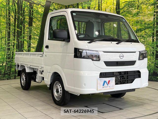 Nissan CLIPPER TRUCK 2026-02 7453495-15