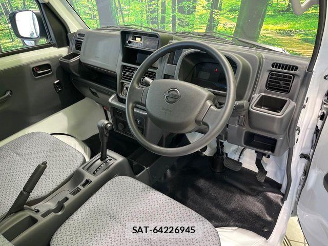 Nissan CLIPPER TRUCK 2026-02 7453495-1