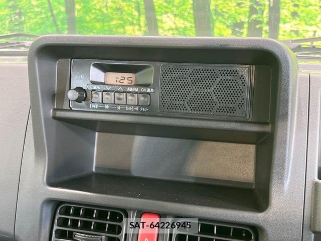 Nissan CLIPPER TRUCK 2026-02 7453495-6