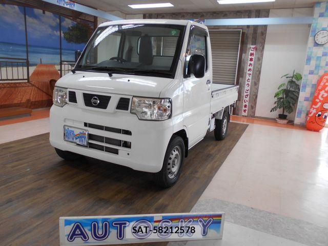 sat car