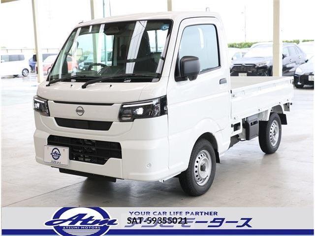 Nissan CLIPPER TRUCK 2026-03 7499919-26