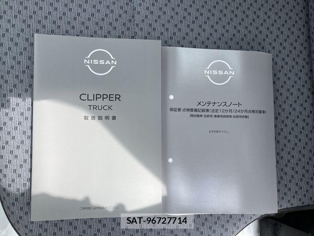 Nissan CLIPPER TRUCK 2026-06 8158160-22