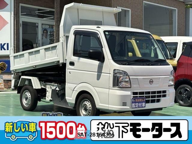 Nissan CLIPPER TRUCK 2025-04 8561445-0
