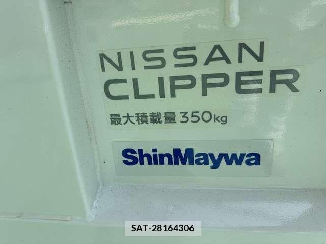 Nissan CLIPPER TRUCK 2025-04 8561445-9