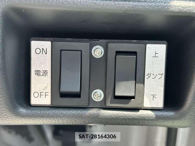 Nissan CLIPPER TRUCK 2025-04 8561445-16