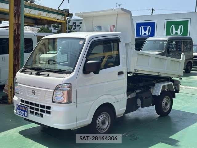 Nissan CLIPPER TRUCK 2025-04 8561445-2