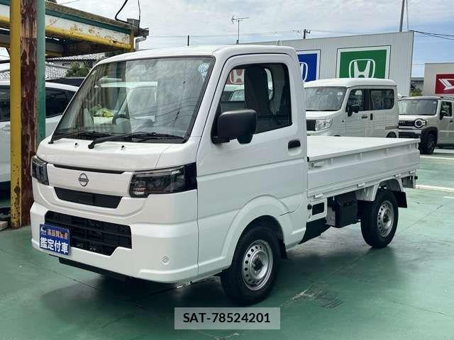 Nissan CLIPPER TRUCK 2026-02 8658434-2