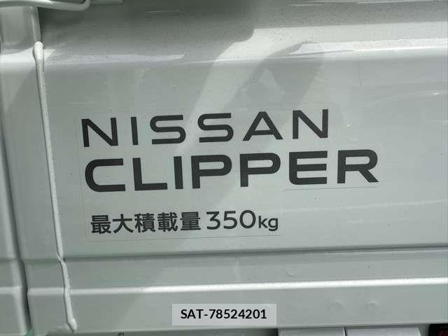Nissan CLIPPER TRUCK 2026-02 8658434-7