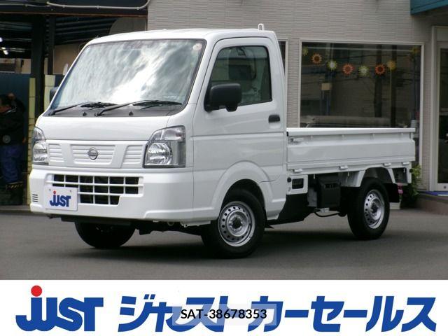 Nissan CLIPPER TRUCK 2026-03 8665953-0
