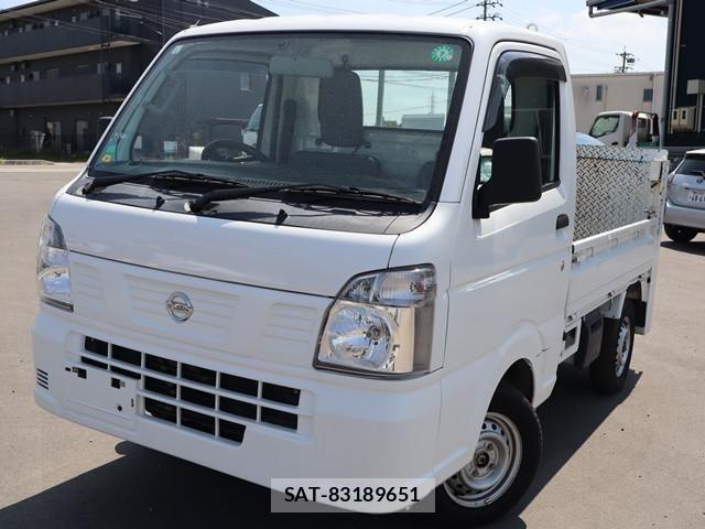sat car