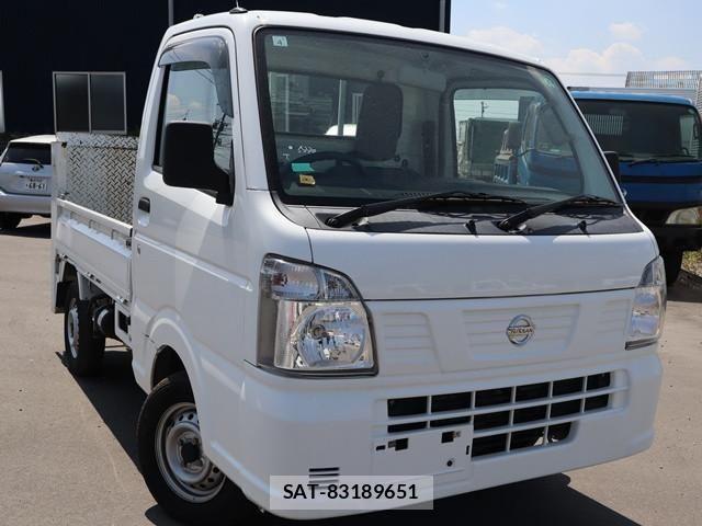 Nissan CLIPPER TRUCK 2020-04 1245933-1