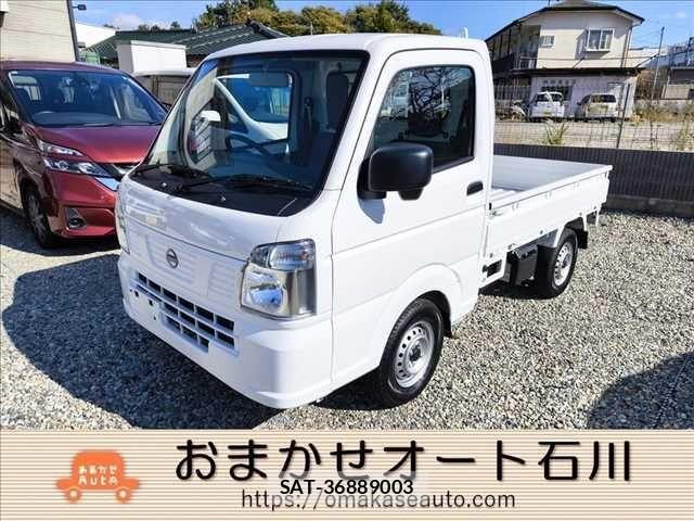Nissan CLIPPER TRUCK 2025-09 1372109-0