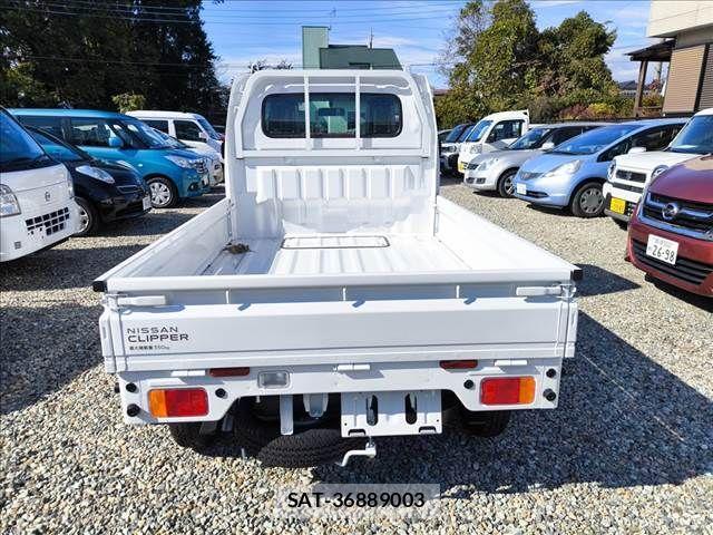 Nissan CLIPPER TRUCK 2025-09 1372109-5