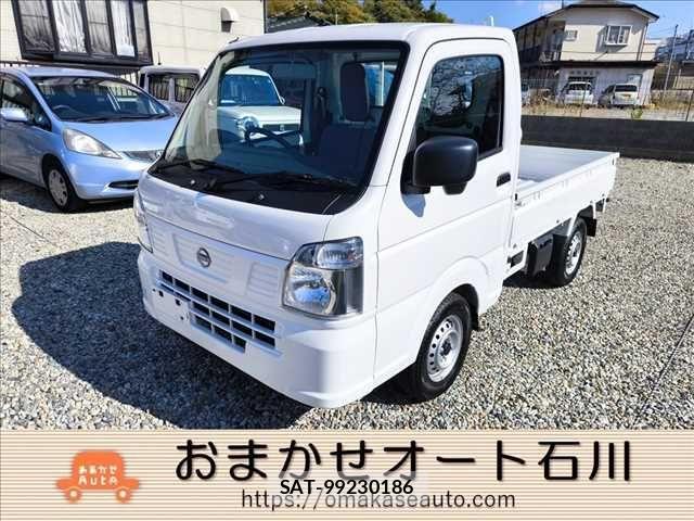 Nissan CLIPPER TRUCK 2025-09 1372108-0