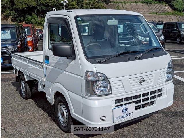 Nissan CLIPPER TRUCK 2024-11 1584977-2