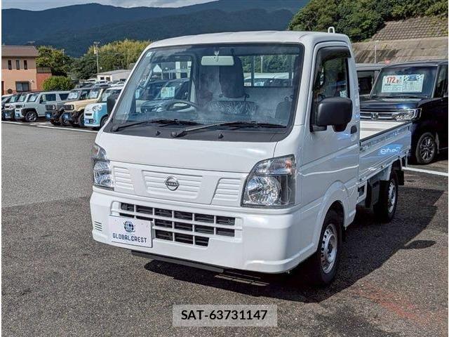 Nissan CLIPPER TRUCK 2024-11 1584977-4
