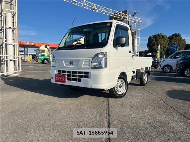 Nissan CLIPPER TRUCK 2025-09 2077685-1