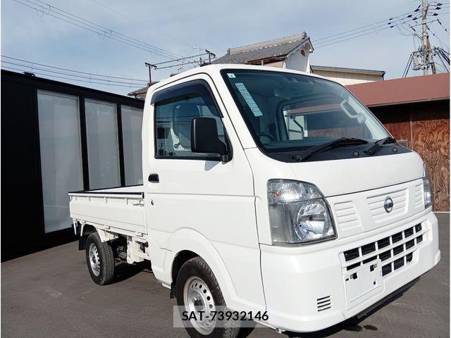 Nissan CLIPPER TRUCK 2024-04 3766530-2