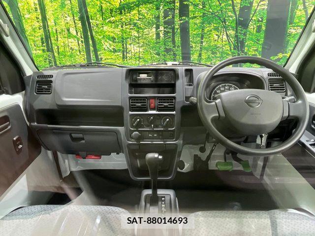 Nissan CLIPPER TRUCK 2025-09 3904296-1