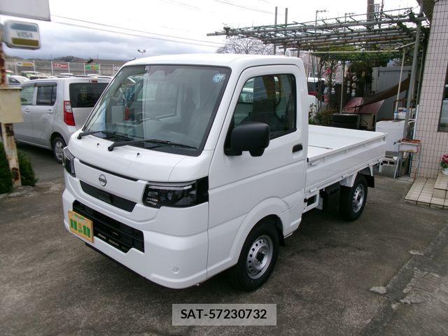 Nissan CLIPPER TRUCK 2026-02 6263472-2