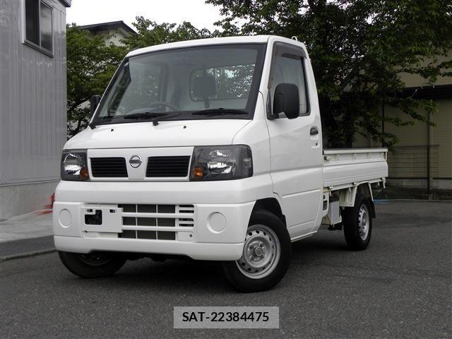 sat car