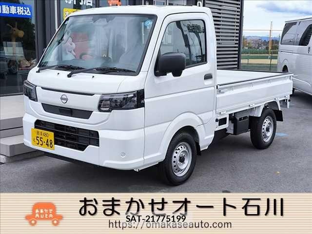 Nissan CLIPPER TRUCK 2026-03 6751061-0