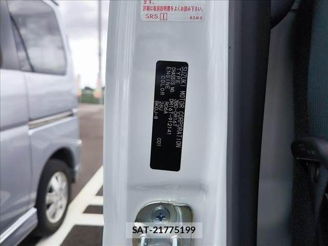 Nissan CLIPPER TRUCK 2026-03 6751061-14