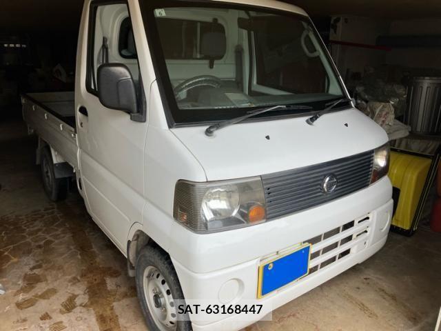 sat car