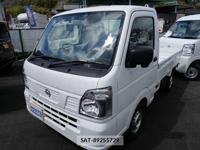 Nissan CLIPPER TRUCK 2026-02 7216175-1