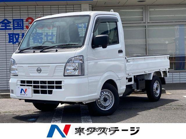 Nissan CLIPPER TRUCK 2025-07 7216174-0