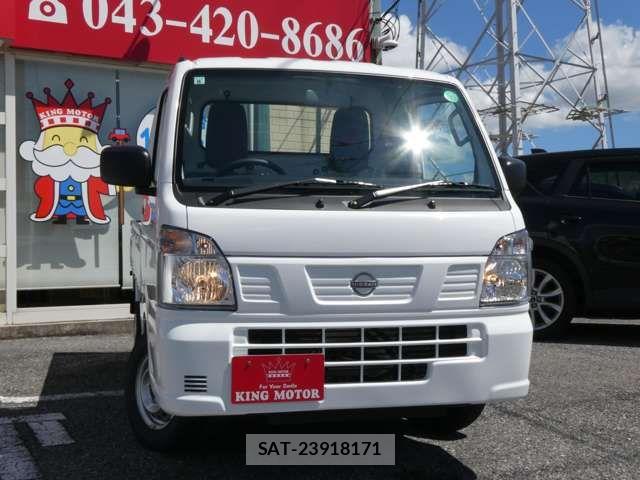 Nissan CLIPPER TRUCK 2024-08 7499923-11