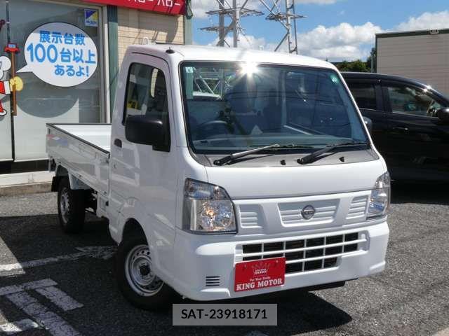 Nissan CLIPPER TRUCK 2024-08 7499923-12